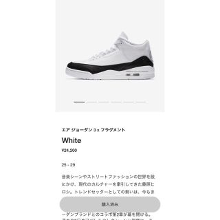 ナイキ(NIKE)の&Co様　専用(スニーカー)