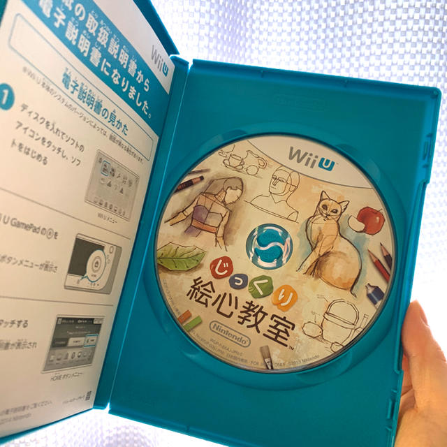 Wii U じっくり絵心教室 Wii Uの通販 By マリン S Shop ウィーユーならラクマ Wii U じっくり絵心教室 Wii Uの通販 By マリン S Shop ウィーユーならラクマ