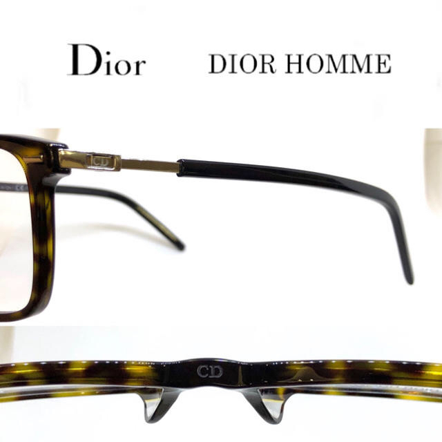 DIOR HOMME ディオールオム メガネ TECHNICITYF