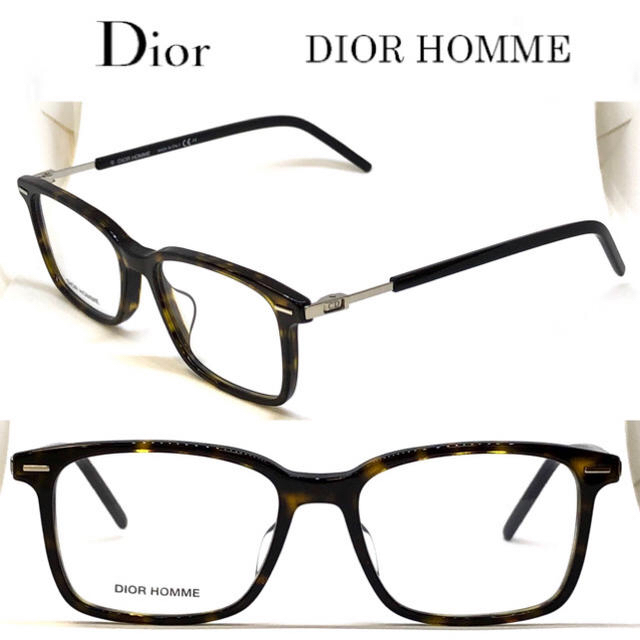 DIOR HOMME ディオールオム メガネ TECHNICITY06F 086希望小売価格48000円消費税