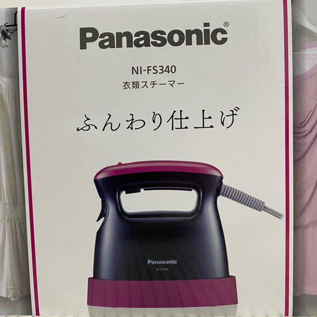 Panasonic パナソニック アイロン 衣類スチーマー