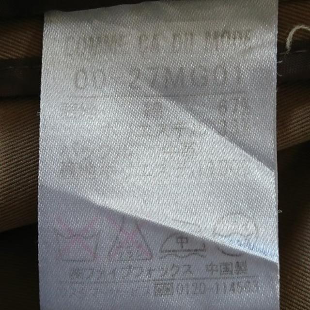 COMME CA DU MODE(コムサデモード)のコムサデモード トレンチコート サイズ11 M レディースのジャケット/アウター(トレンチコート)の商品写真