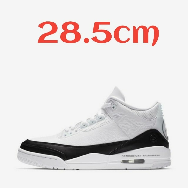 専用28.5cm FRAGMENT × NIKE AIR JORDAN 3