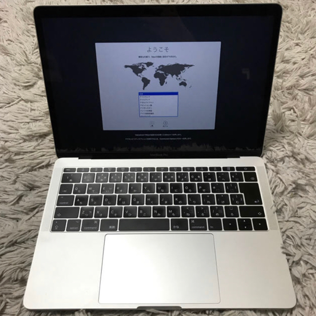 Mac book pro 2017 充電回数62回　早い者勝ち