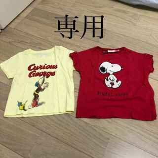 グラニフ(Design Tshirts Store graniph)のgraniph(Tシャツ/カットソー)