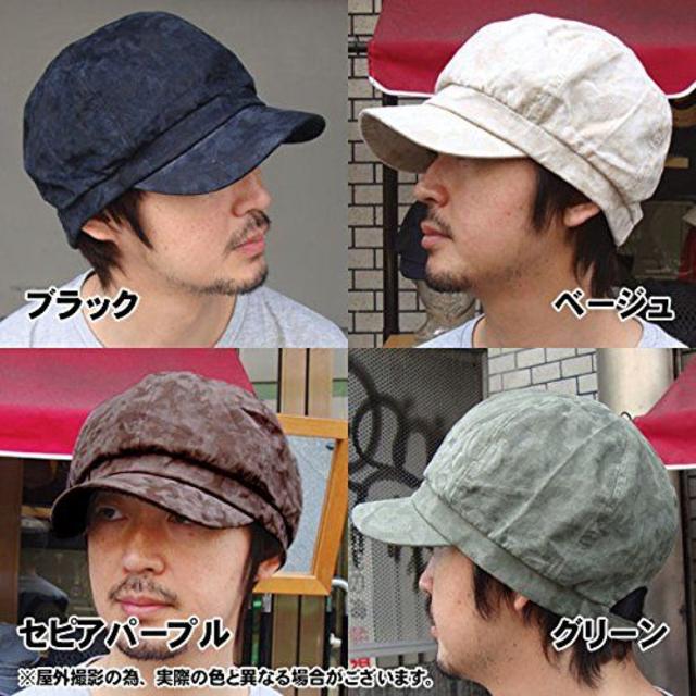 帽子 大きいサイズ メンズ キャスケット ビッグ カモフラ ベージュの通販 By Mi S Shop Mi プロフ必読願い他の出品商品こちらから ラクマ 帽子 大きいサイズ メンズ キャスケット ビッグ カモフラ ベージュの通販 By Mi S Shop Mi プロフ必読願い他の出品商品こちらから ラクマ