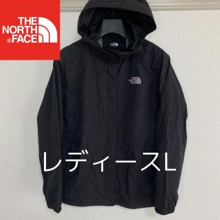 ザノースフェイス(THE NORTH FACE)の美品 NORTH FACE ノースフェイス マウンテンパーカー レディースL(ナイロンジャケット)