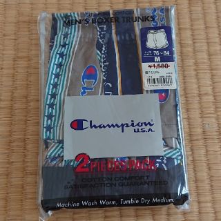 チャンピオン(Champion)のメンズ ボクサー トランクス Champion(トランクス)