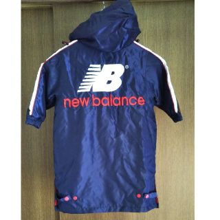 ニューバランス(New Balance)のニューバランス サイズ100 新品 コート(ジャケット/上着)