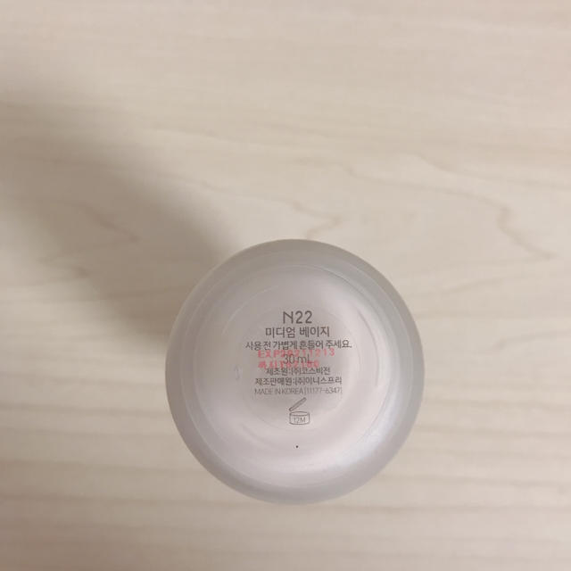 Innisfree(イニスフリー)のイニスフリー マイファンデーション 3.3  30ml コスメ/美容のベースメイク/化粧品(ファンデーション)の商品写真