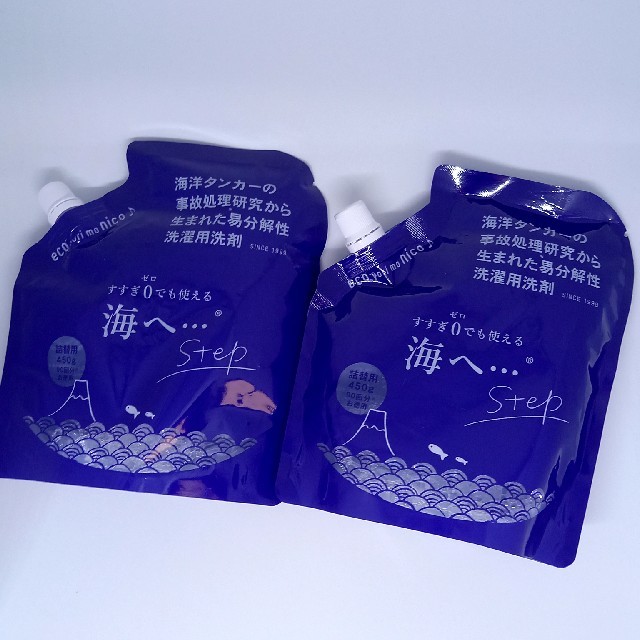 がんこ本舗 洗濯洗剤 海へ...Step 詰替用パック450ml