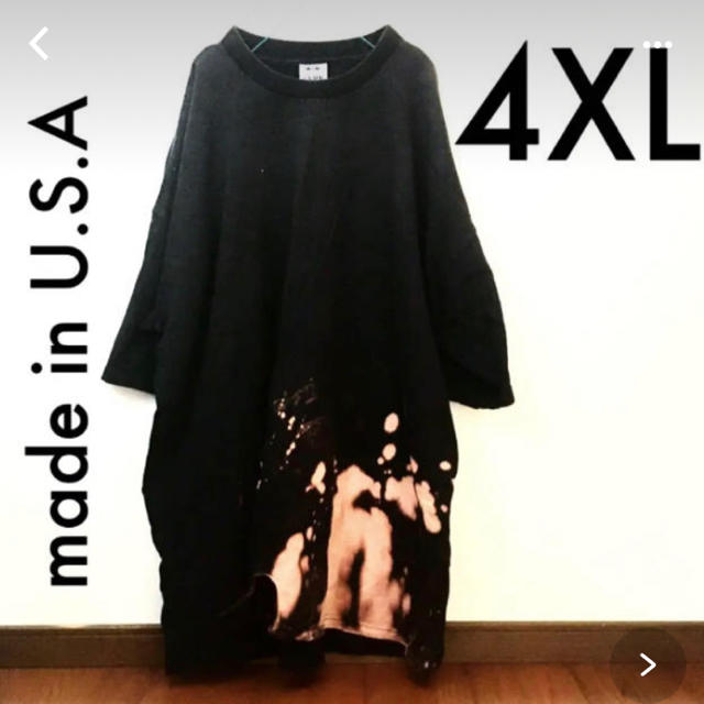 Yohji Yamamoto(ヨウジヤマモト)のUSA製 ビンテージ 超オーバーサイズ Tシャツ メンズのトップス(Tシャツ/カットソー(半袖/袖なし))の商品写真