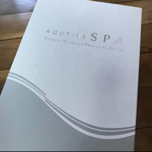 AQUTIVE SPA 新品水素バス 2