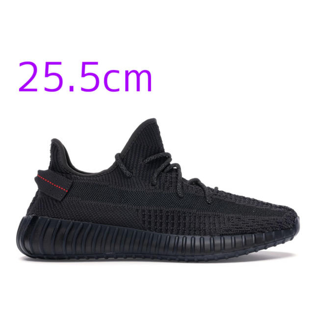 yeezy boost 350v2 blackイージーブースト