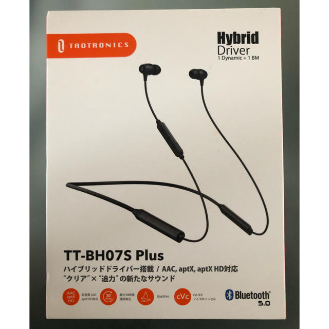 新品未使用♦︎TAOTRONICS  TT-BH07S plus♦︎ スマホ/家電/カメラのオーディオ機器(ヘッドフォン/イヤフォン)の商品写真