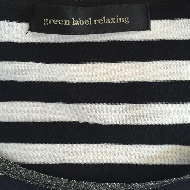 UNITED ARROWS green label relaxing(ユナイテッドアローズグリーンレーベルリラクシング)のボーダーカットソー 美品  レディースのトップス(Tシャツ(半袖/袖なし))の商品写真