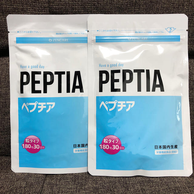 ペプチアPEPTIA ペプチア