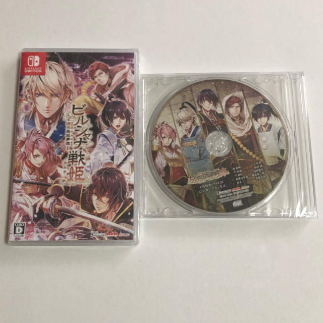 ビルシャナ戦姫 ～源平飛花夢想～ Switch 新品未開封