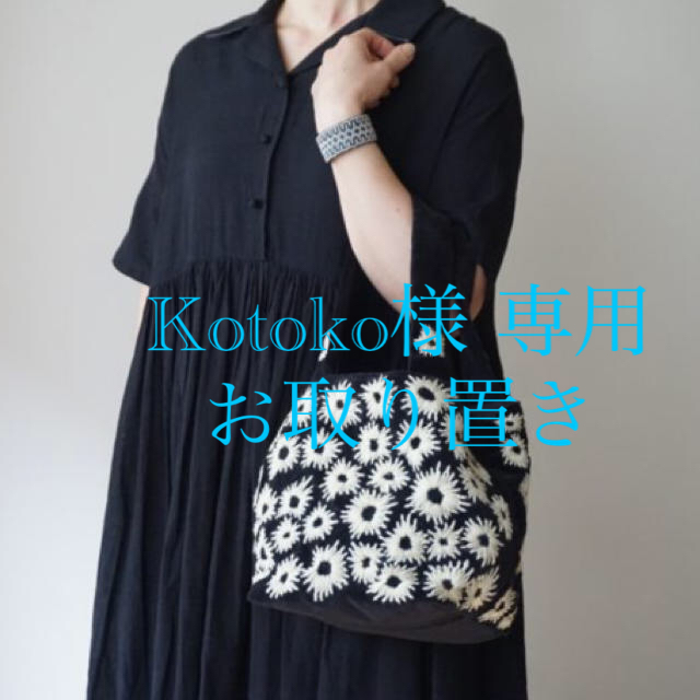 Khadi and Co. / EMBROIDERY BAGのサムネイル