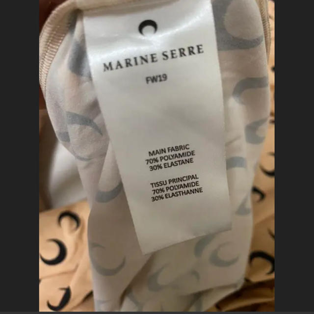 マリーンセル marine serre 月柄 ムーン トップス タートルネック