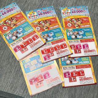 山崎製パン その他の通販 3点 山崎製パンのエンタメ ホビーを買うならラクマ 山崎製パン その他の通販 3点 山崎製パンのエンタメ ホビーを買うならラクマ