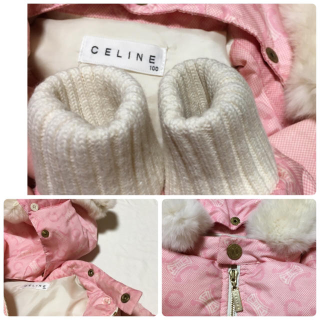 celine(セリーヌ)のCELINE セリーヌ　ダウン　ファー　コート キッズ/ベビー/マタニティのキッズ服女の子用(90cm~)(コート)の商品写真