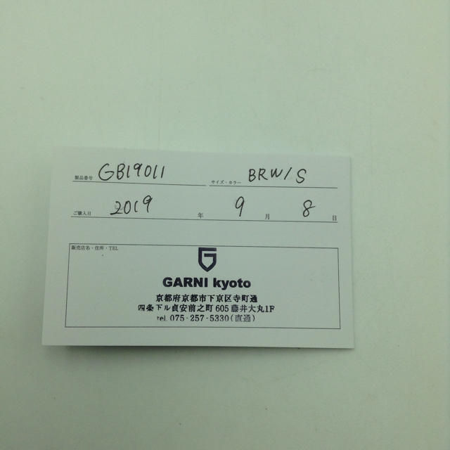 GARNI(ガルニ)のGARNI ラバーアンクレット レディースのアクセサリー(アンクレット)の商品写真
