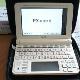 カシオ(CASIO)の☆ CASIO XD-U4800WE(電子ブックリーダー)