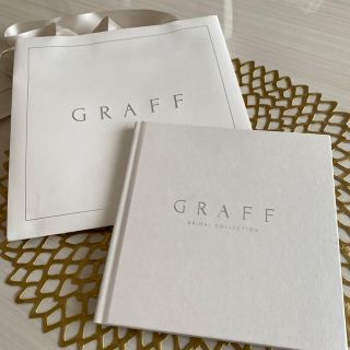 グラフ(graff)の◆グラフ◆結婚指輪・婚約指輪カタログ(その他)