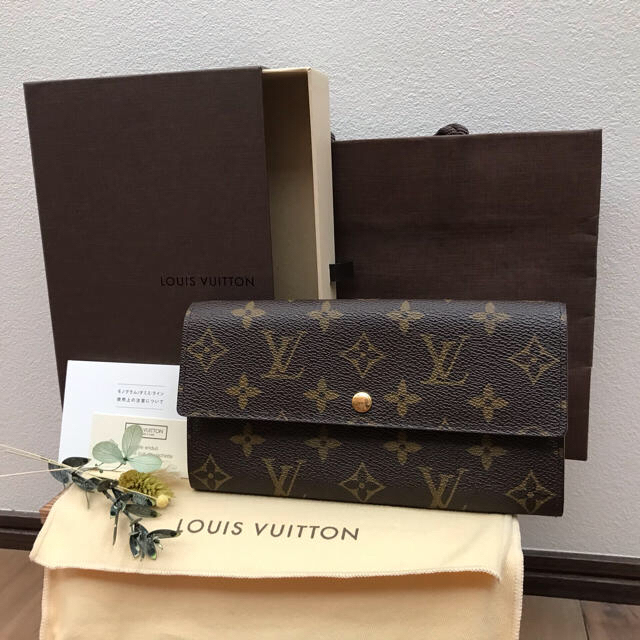 LOUIS VUITTON / ルイヴィトン ■ キーリング レザーロープ レッド M67360 KEY / キー / 鍵 ブランド  [0990010194]