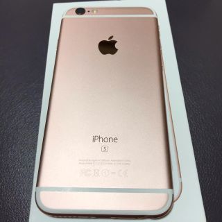 アイフォーン(iPhone)のお取り置き　simフリーiPhone  6s ピンクゴールド 64GB 美品(スマートフォン本体)