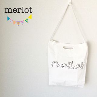 メルロー(merlot)のメルロー ハンドプリント2wayバッグ(トートバッグ)