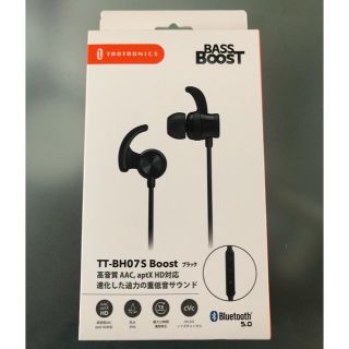 新品未使用♦︎Taotronics TT-BH07S Boost♦︎(ヘッドフォン/イヤフォン)