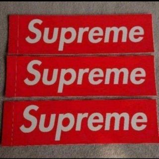 シュプリーム(Supreme)のSupreme ステッカー シュプリーム ②(その他)