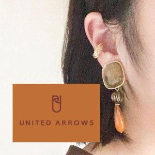 ユナイテッドアローズ(UNITED ARROWS)のユナイテッドアローズ　イヤリング(イヤリング)