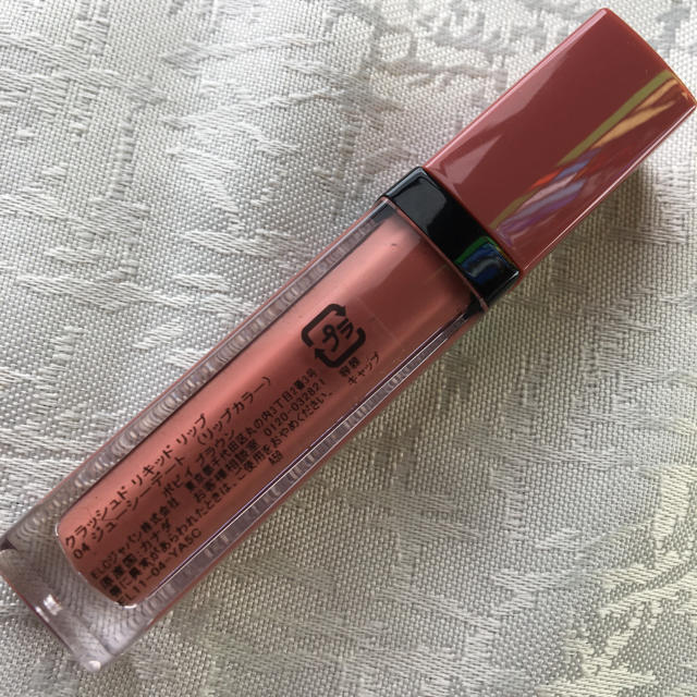 BOBBI BROWN(ボビイブラウン)のボビイブラウン クラッシュド リキッドリップ 04 ジューシーデート コスメ/美容のベースメイク/化粧品(口紅)の商品写真