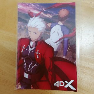 カドカワショテン(角川書店)のfate stay night Heaven's_Feel 3章 4DX 特典(その他)