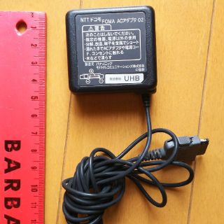 エヌティティドコモ(NTTdocomo)のドコモ FOMA ACアダプタ(バッテリー/充電器)