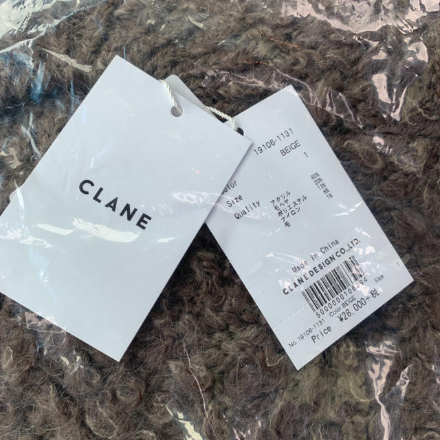 CLANE クラネ モヘア  ニット 1