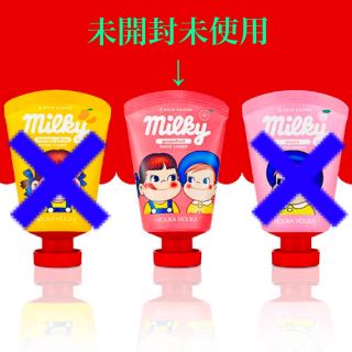 ホリカホリカ(Holika Holika)のHOLIKA HOLIKA milky ペコちゃんのハンドクリーム(ハンドクリーム)