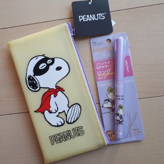 スヌーピー(SNOOPY)の☆白キチ様　専用☆スヌーピー　ペンポーチ　と、携帯ハサミ　セット(はさみ/カッター)