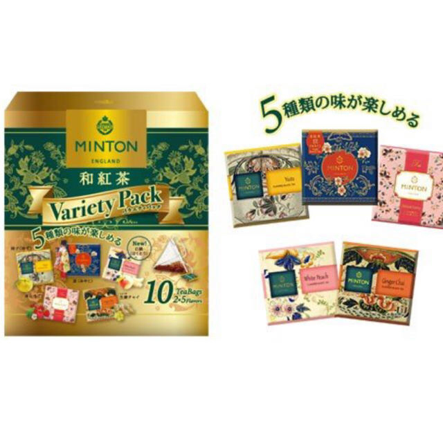 MINTON(ミントン)の【専用】ミントン　和紅茶　バラエティパック　3箱 食品/飲料/酒の飲料(茶)の商品写真