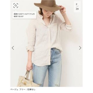 ドゥーズィエムクラス(DEUXIEME CLASSE)のDeuxieme Classe LINEN ワイヤーウォッシュ(シャツ/ブラウス(長袖/七分))