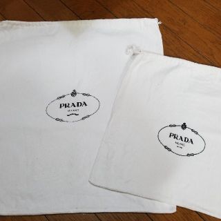 プラダ(PRADA)のPRADAプラダ  バッグ保存袋  大小2枚セット☆⋆*.。(ショップ袋)