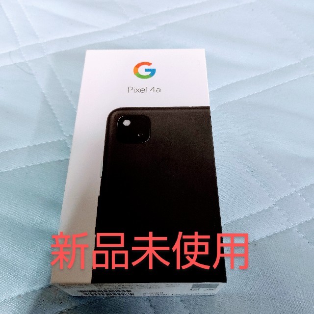 スマートフォン/携帯電話Google Pixel 4a 128GB 新品