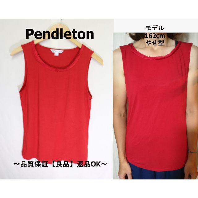 PENDLETON(ペンドルトン)の匿名即日発可！Pendletonタンクトップレッド/ペンドルトン老舗良品M レディースのトップス(タンクトップ)の商品写真