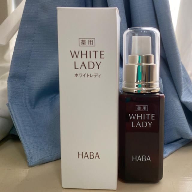 HABA(ハーバー)のHABA 薬用ホワイトレディ コスメ/美容のスキンケア/基礎化粧品(美容液)の商品写真