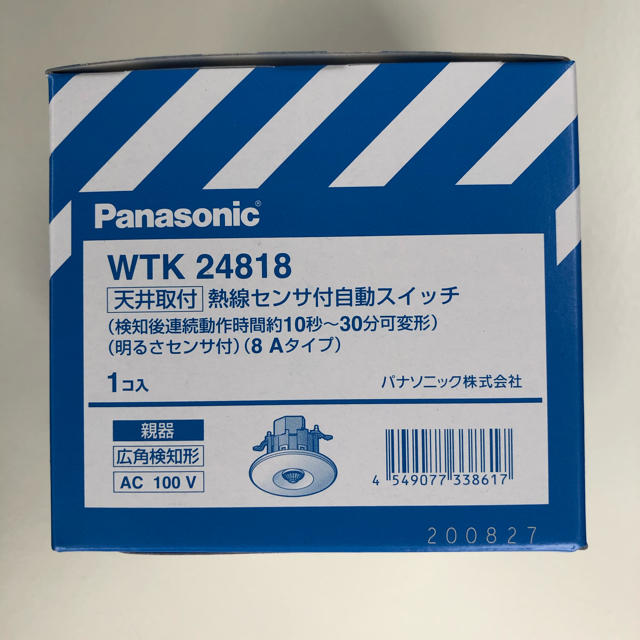 Panasonic(パナソニック)のパナソニック　WTK24818　天井取付 熱線センサ付 その他のその他(その他)の商品写真