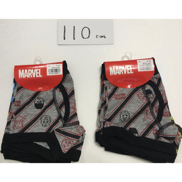 MARVEL(マーベル)の男児　マーベルプリントボクサー　110㎝ キッズ/ベビー/マタニティのキッズ服男の子用(90cm~)(下着)の商品写真