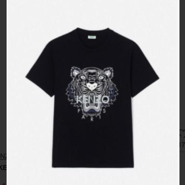 kenzo Tシャツ　mサイズ